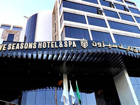 THE 10 BEST Hotels in Tabuk for 2023 (from $65) .
